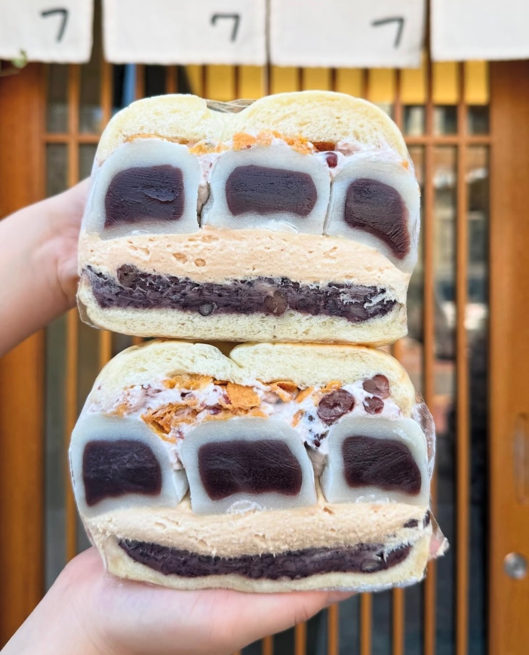 빙수야 팥빙수야