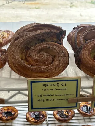 뺑오 시나몬