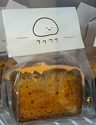 황치즈 브라우니