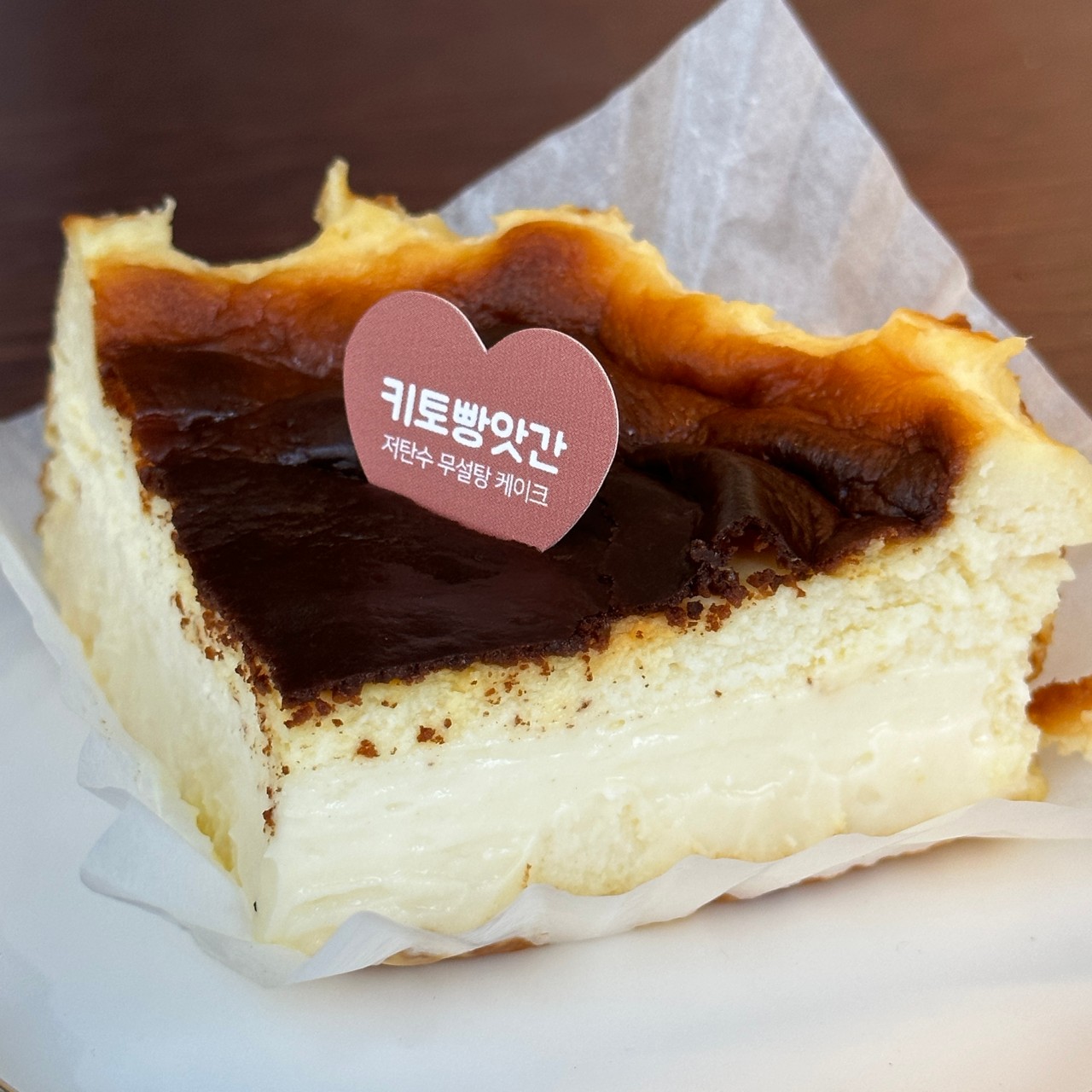 치즈케이크