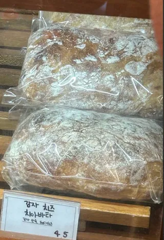 감자 치즈 치아바타