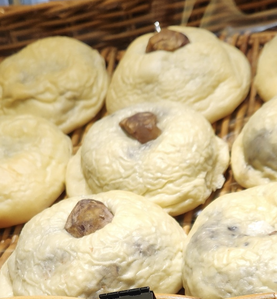 밤팥빵