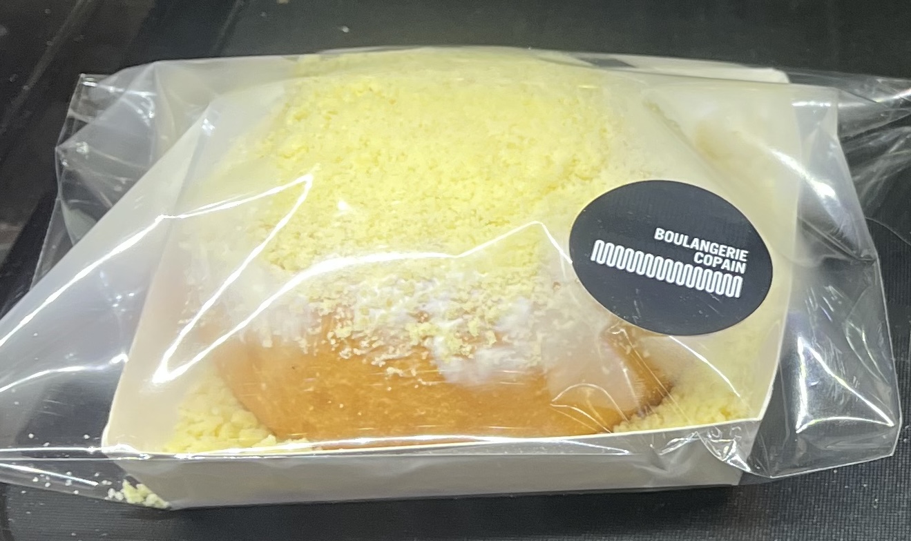 카스테라 크림빵