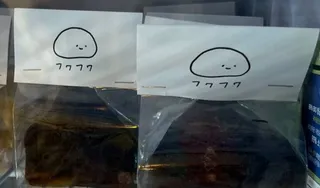 딥초코 브라우니