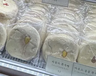 바밤바 쫀득빵