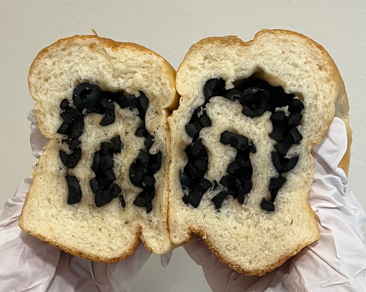 올리브가득식빵