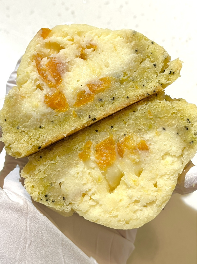 금귤 크림치즈 쿠키