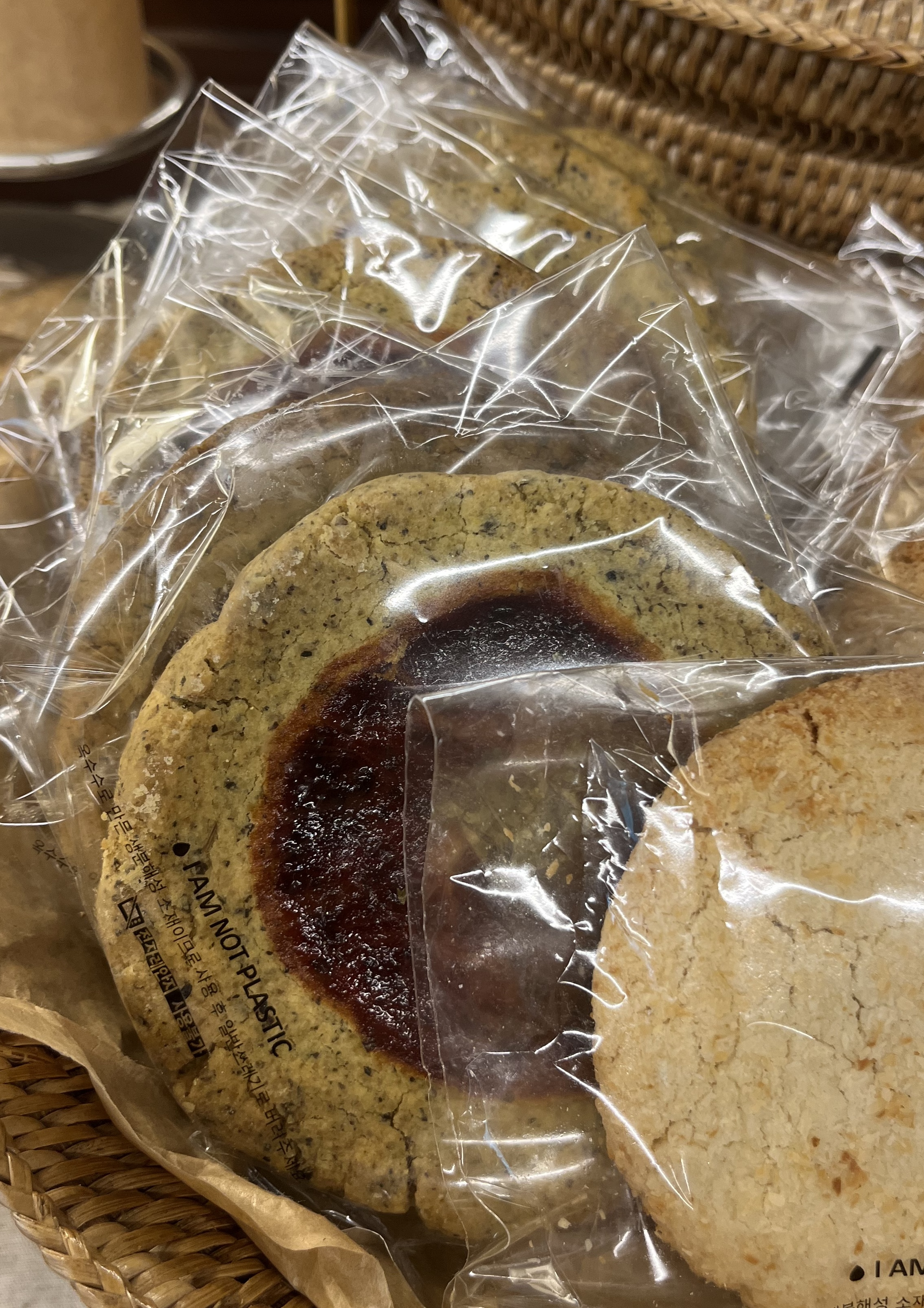 바질토마토쿠키