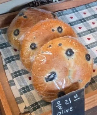올리브