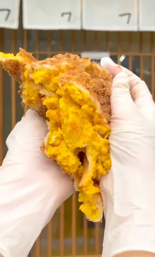 단호박 쫀딱이