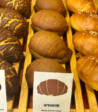 모카버터빵