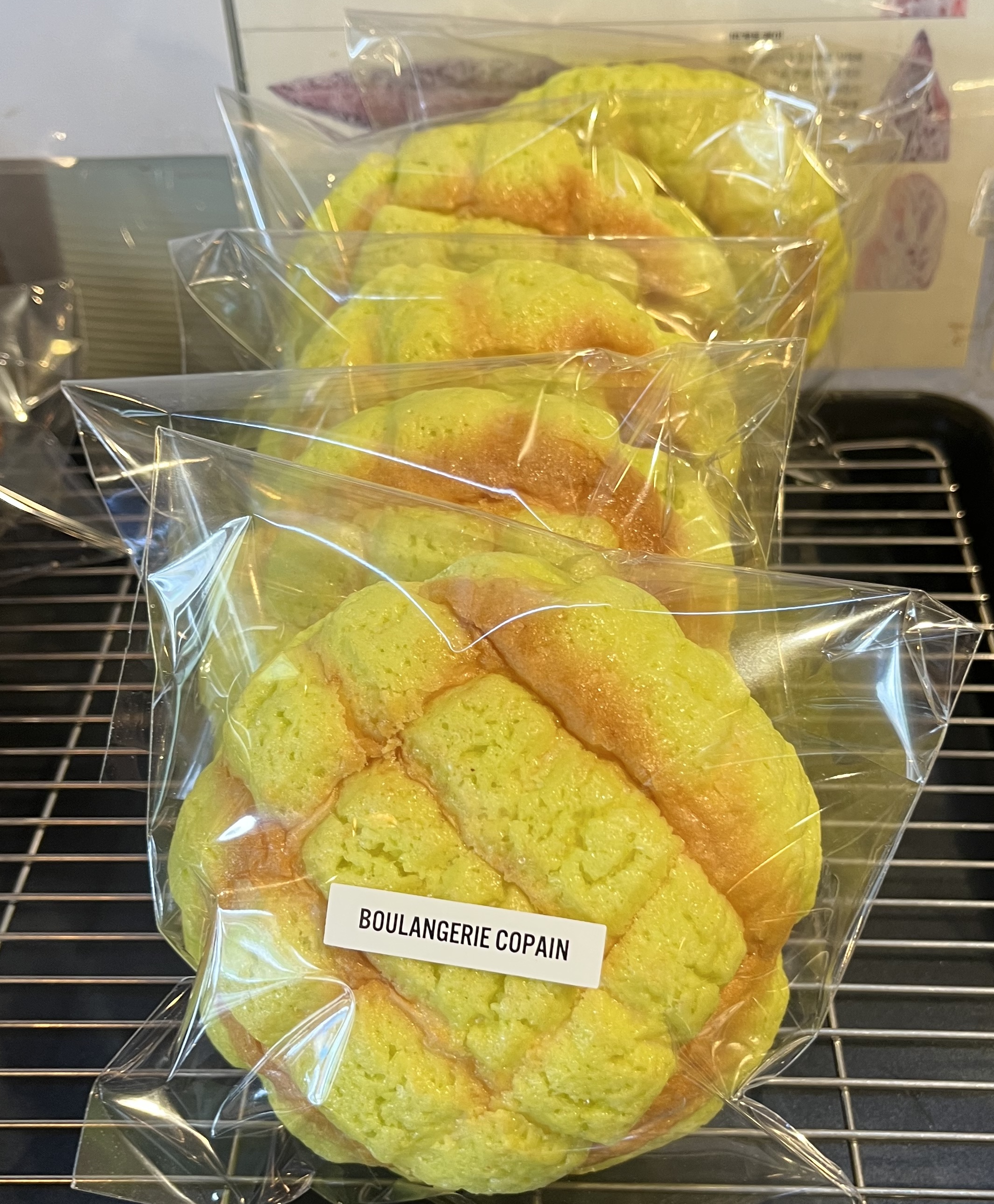 메론크림빵