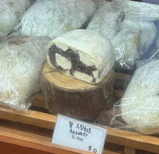 팥 크림치즈 치아바타