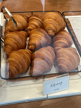크로아상
