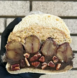 겨울밤(피스타치오 호지밤)