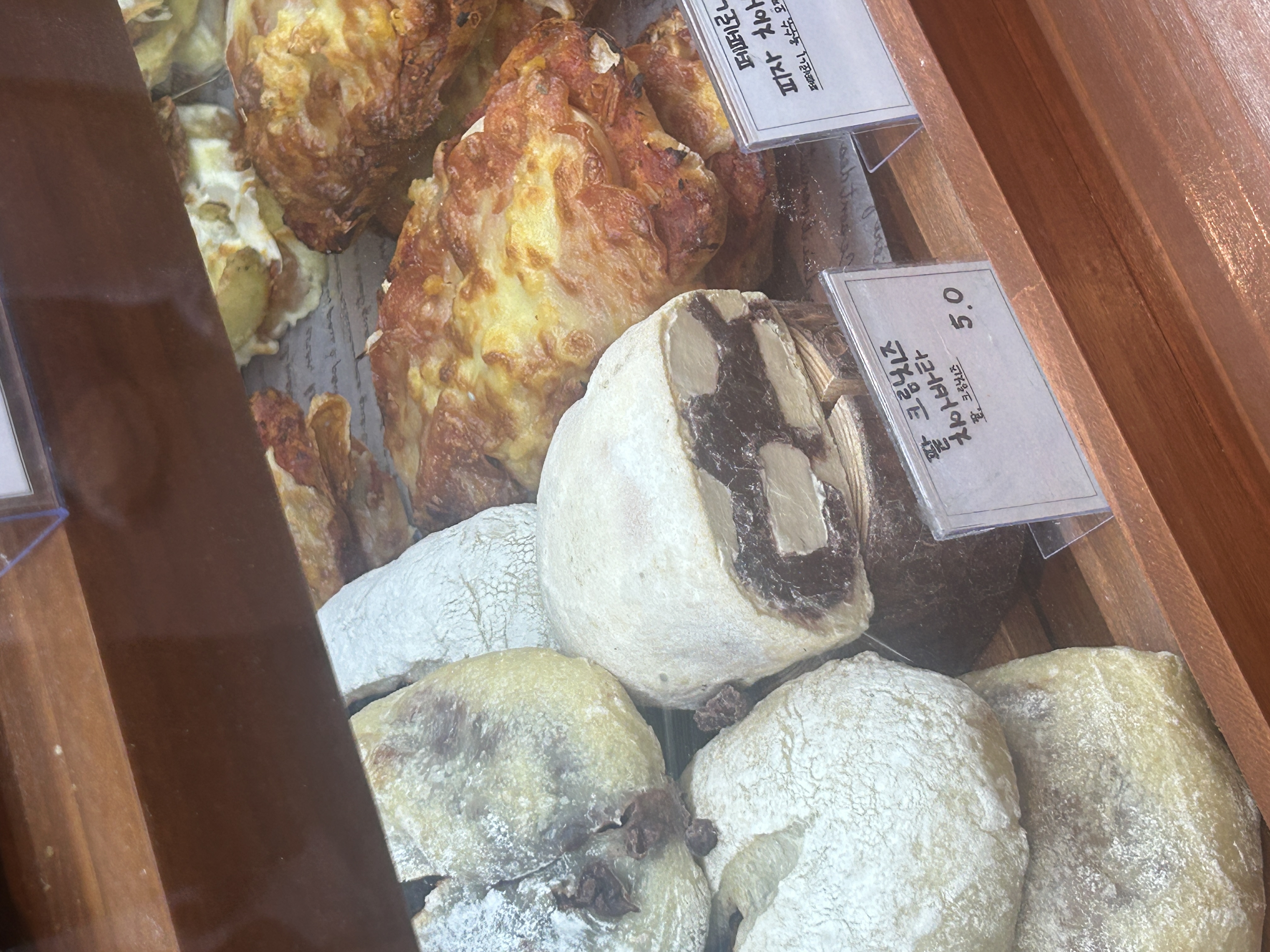 팥 크림치즈 치아바타