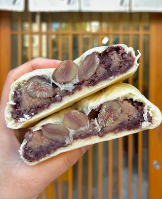 밤팥빵
