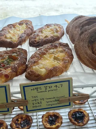 아망드 감자