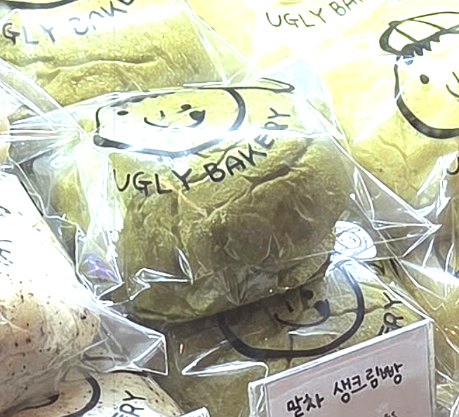 말차 생크림빵