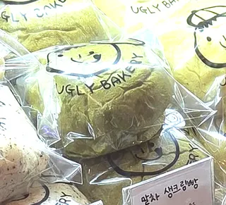 말차 생크림빵