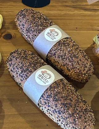 바질토마 크림 바게트