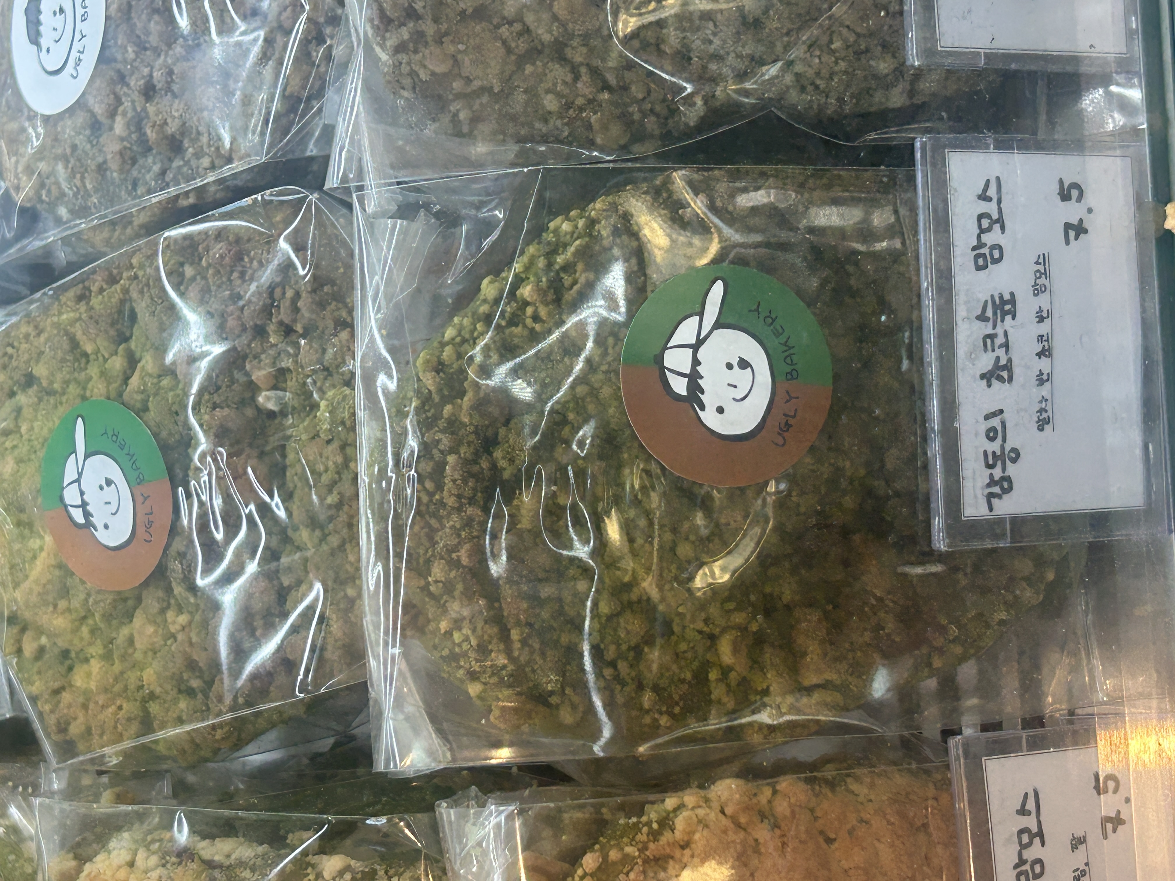 감동의 초코숲 맘모스