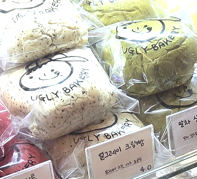 얼그레이 크림빵