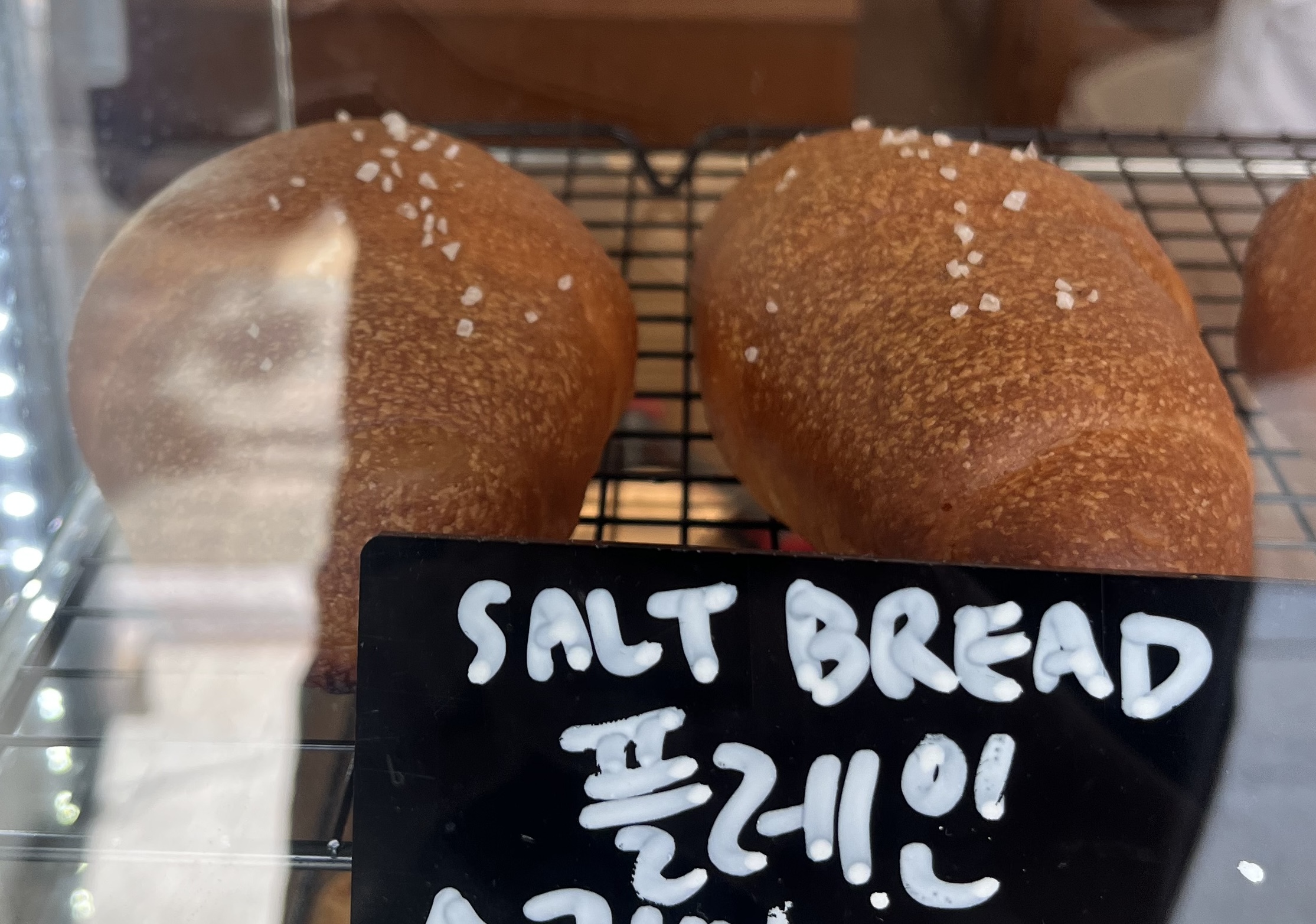 플레인 소금빵