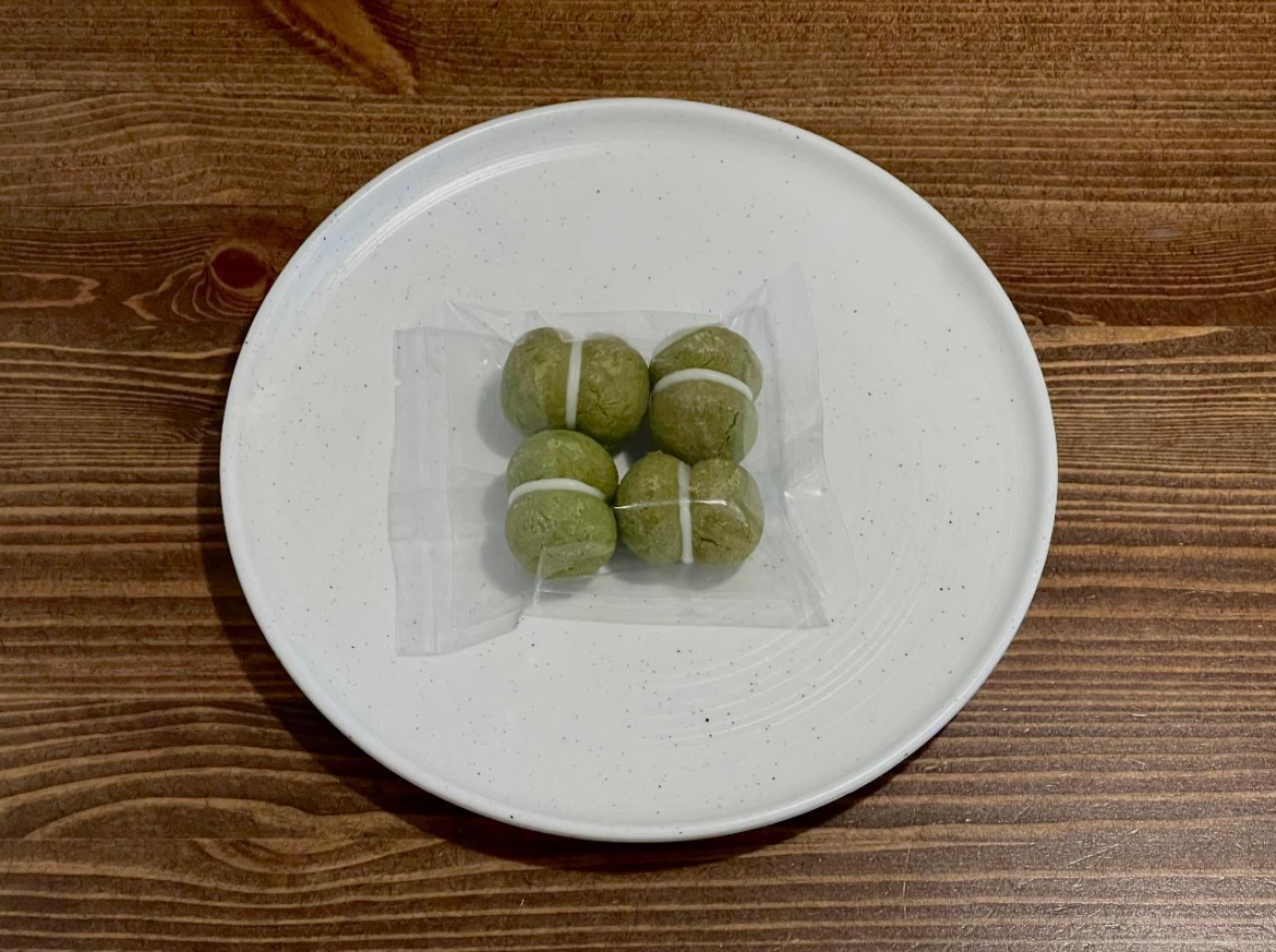 말차 바치디다마 쿠키