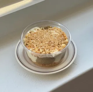 얼그레이 바닐라 레어