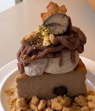 밤치즈 케이크