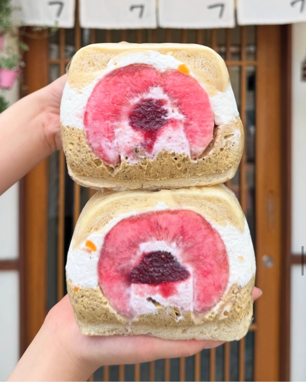 피스타치오 펫슈멜바 샌드